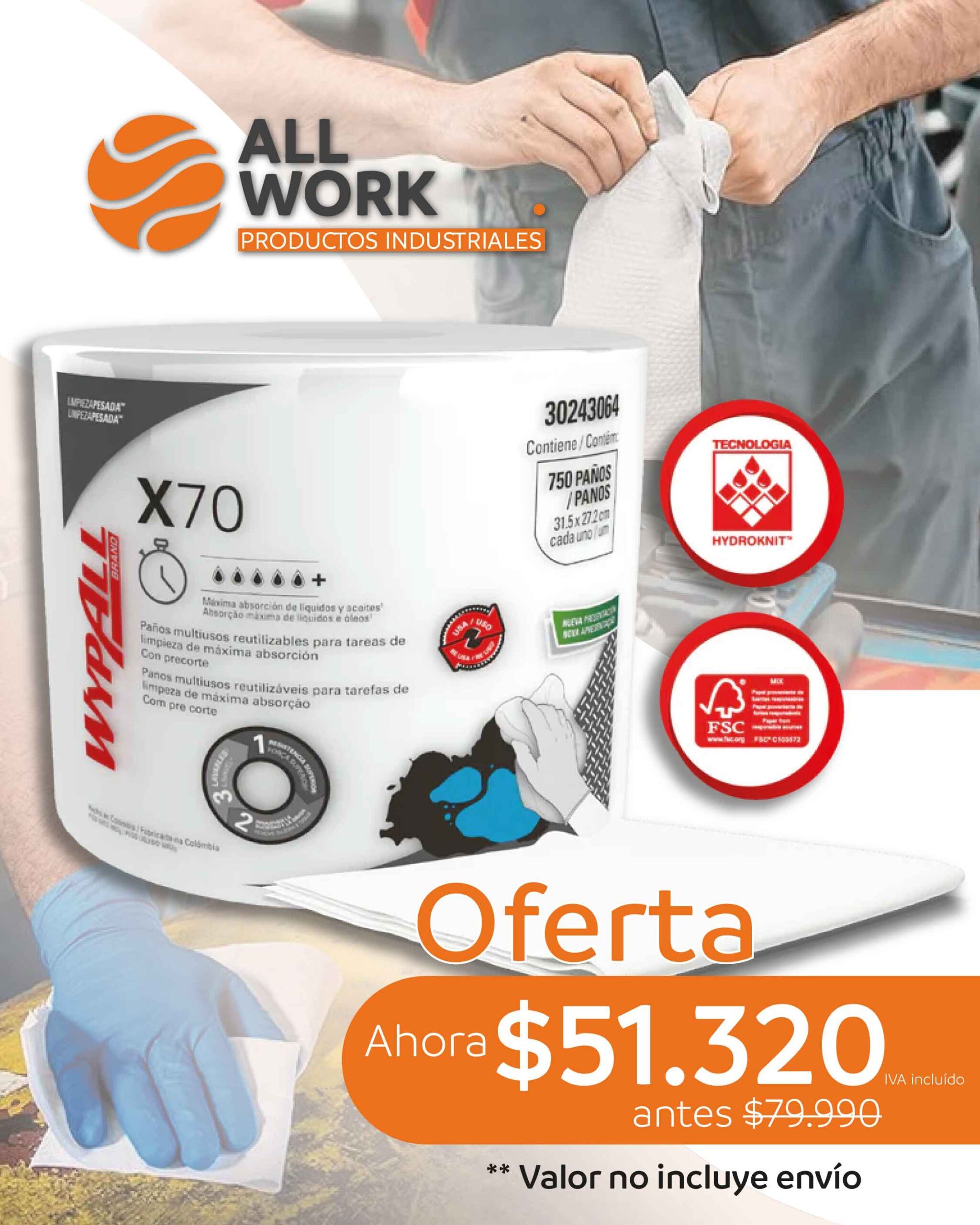 Nature Site slideshow